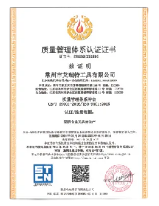 Certificate1