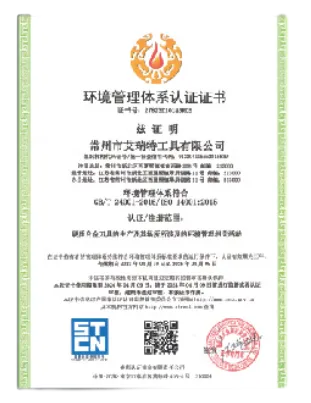 Certificate3